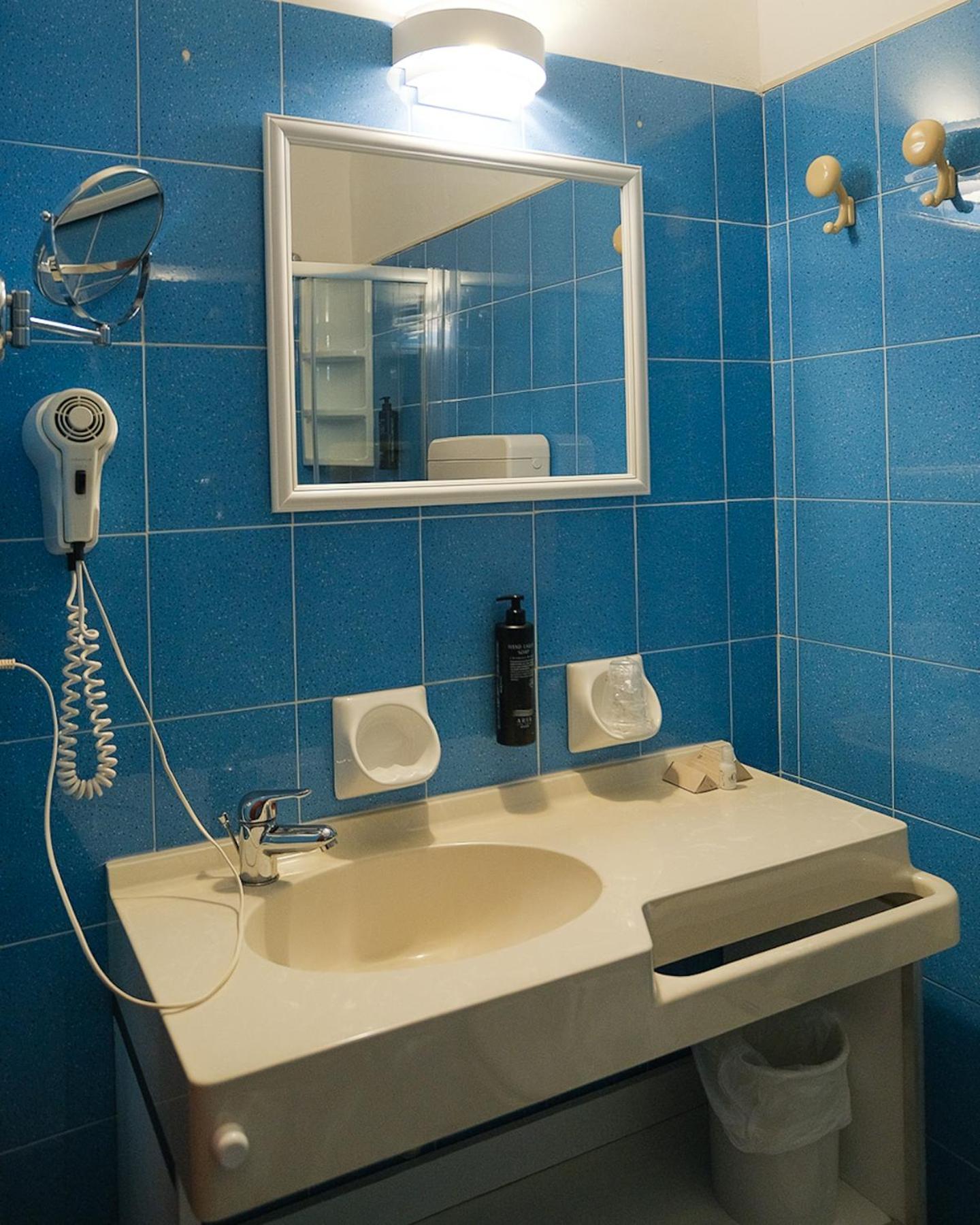 Aria Life Hotel 4*